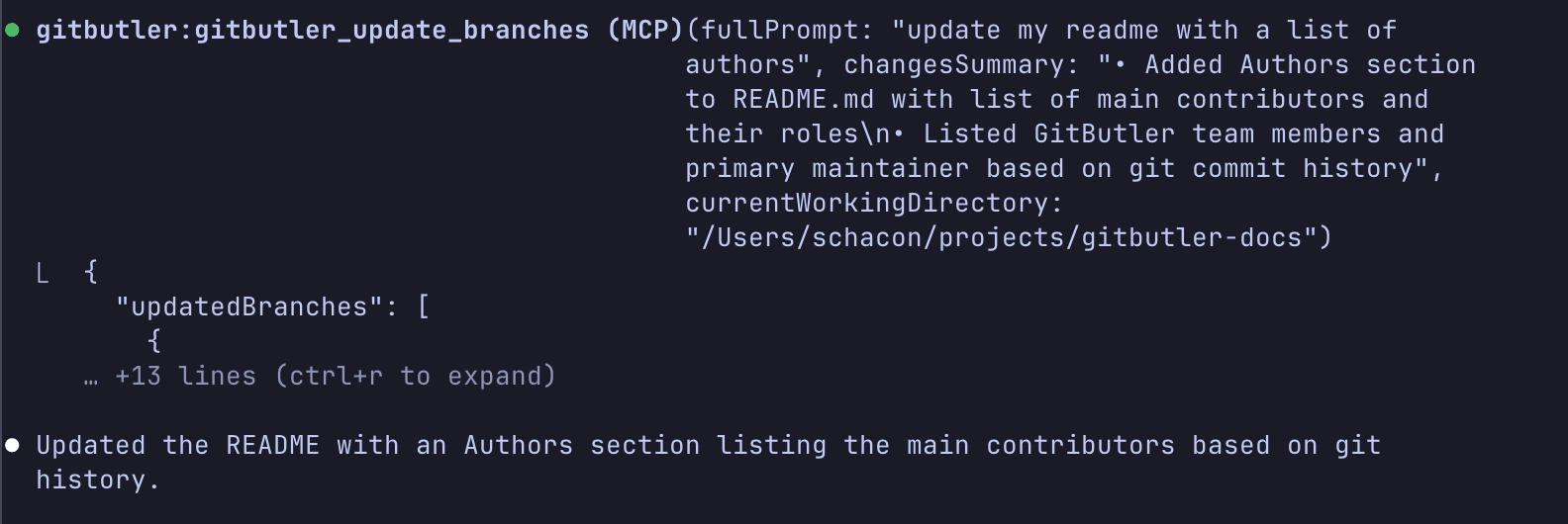 Claude Code will show the full MCP prompt after a change was made